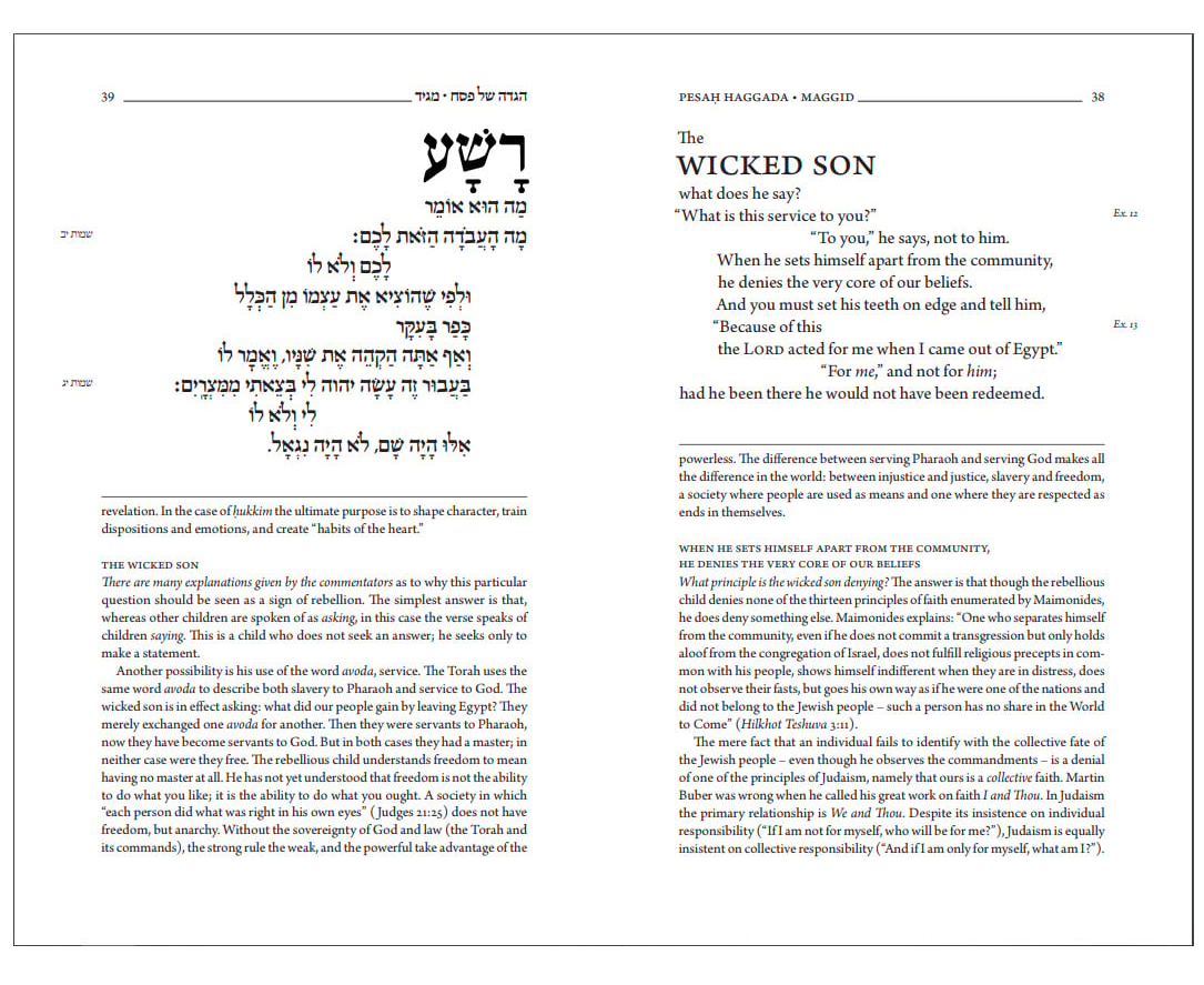 The Koren Jonathan Sacks Passover Haggadah