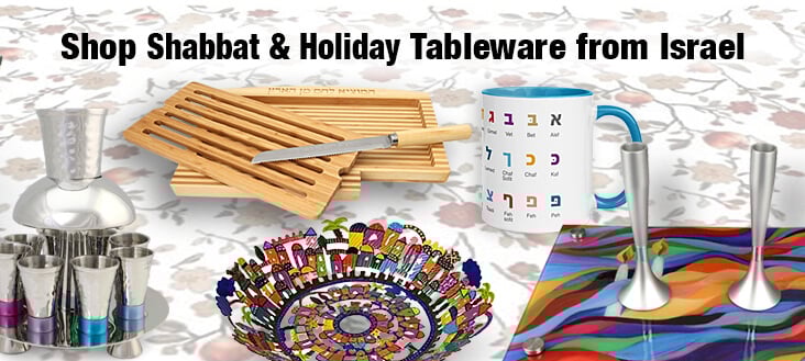 Tableware Judaica Webstore