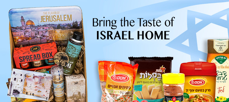 Kosher Food from Israel