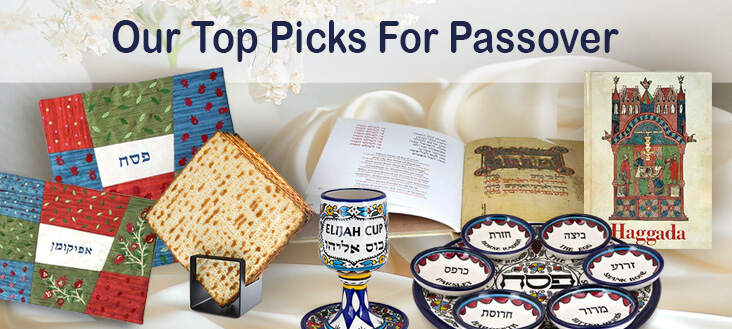 Passover gifts