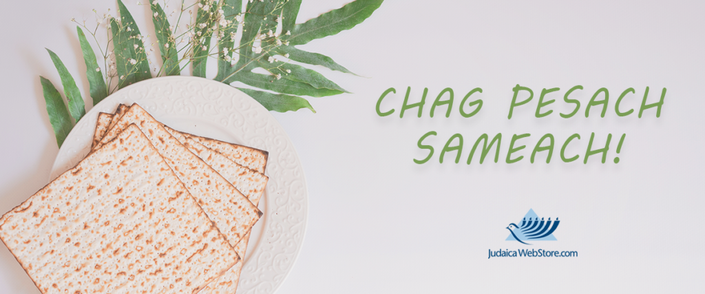 Pesach Sameach