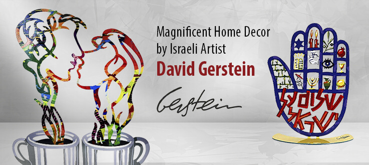 David Gerstein