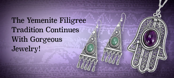 Yemenite-Filigree-Jewelry-cat-m