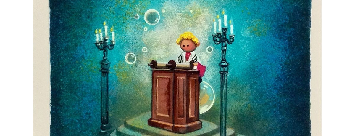 peterg-bat-mitzvah-serigraph-1