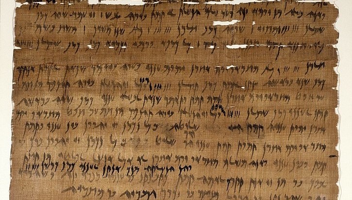 Aramaic._Marriage_Document,_July_3,_449_B.C.E.