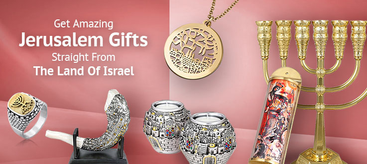 Jerusalem-Gifts-CAT-M-2021