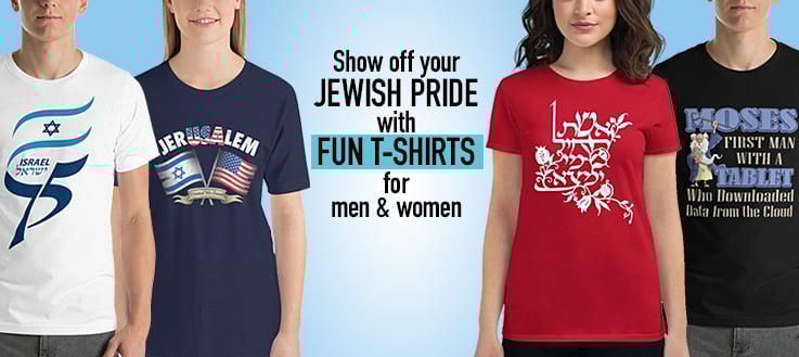 Show-off-your-Jewish-pride-23_category_mobile