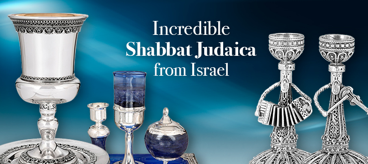 SHABBAT-JUDAICA_category_mobile