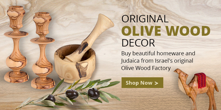 Shop olive wood gifts from Israel