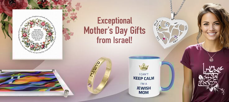 Mother_s-Day-2024_category_mobile