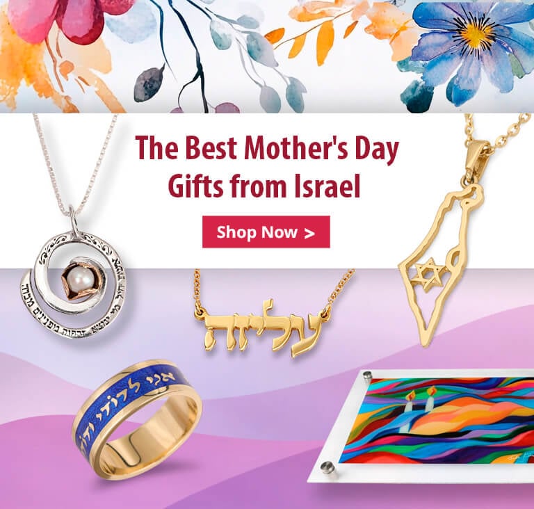 mother_s_day_giftst_home-mobile