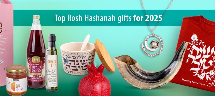 ROSH-HASHANA-GIFTS-2025_Category-MOBILE (1)