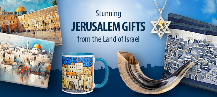 Jerusalem-gifts-CATEGORY-MOBILE