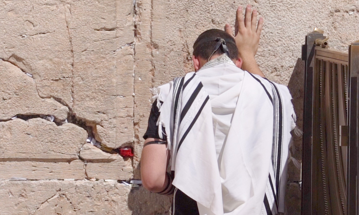 Jerusalem stone at the Western Wall