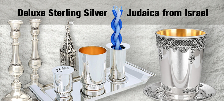 Sterling silver judaica
