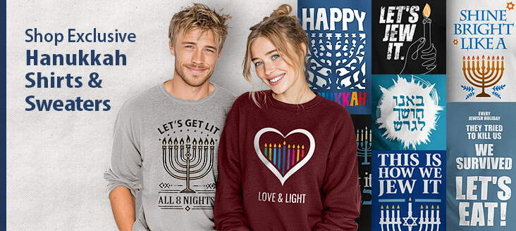 hanukkah-shirts_CATEGORY_MOBILE_1