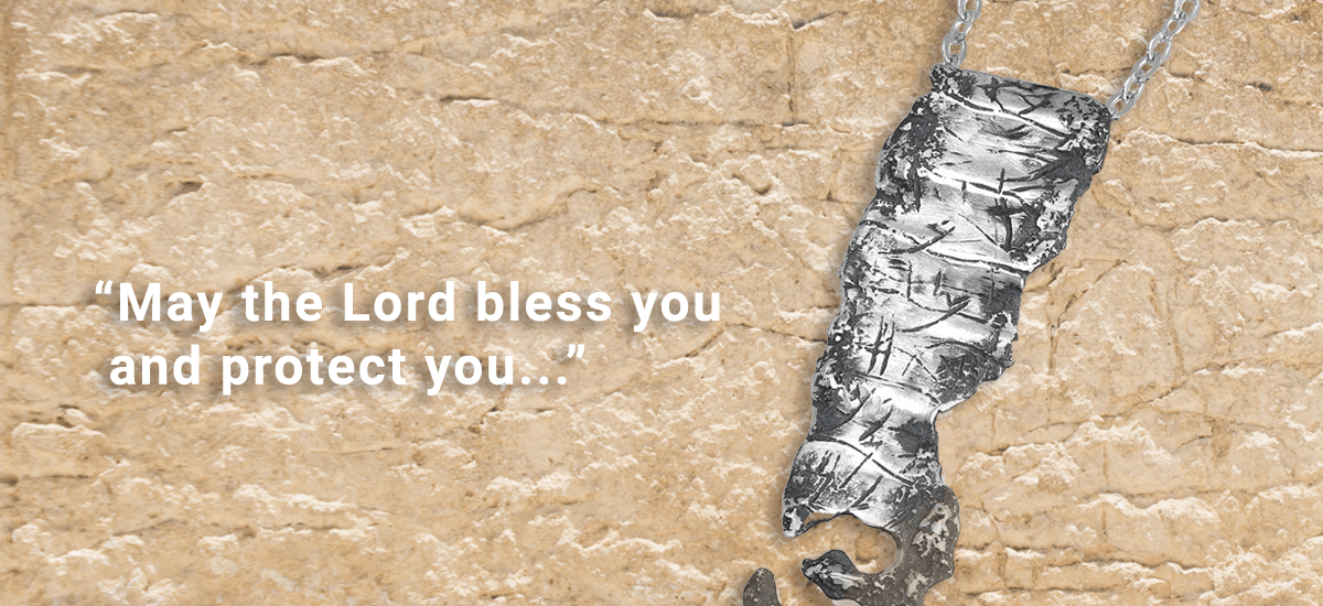 ketef Hinnom priestly Blessing on silver amulet