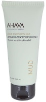 handcream, Dead Sea cosmetics