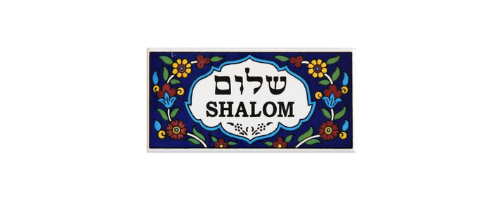 The History of Armenian Ceramics