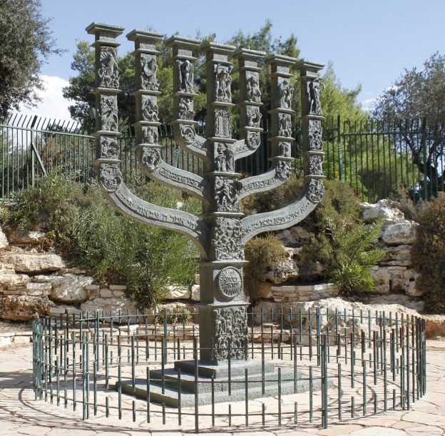menorah-replica-624x611