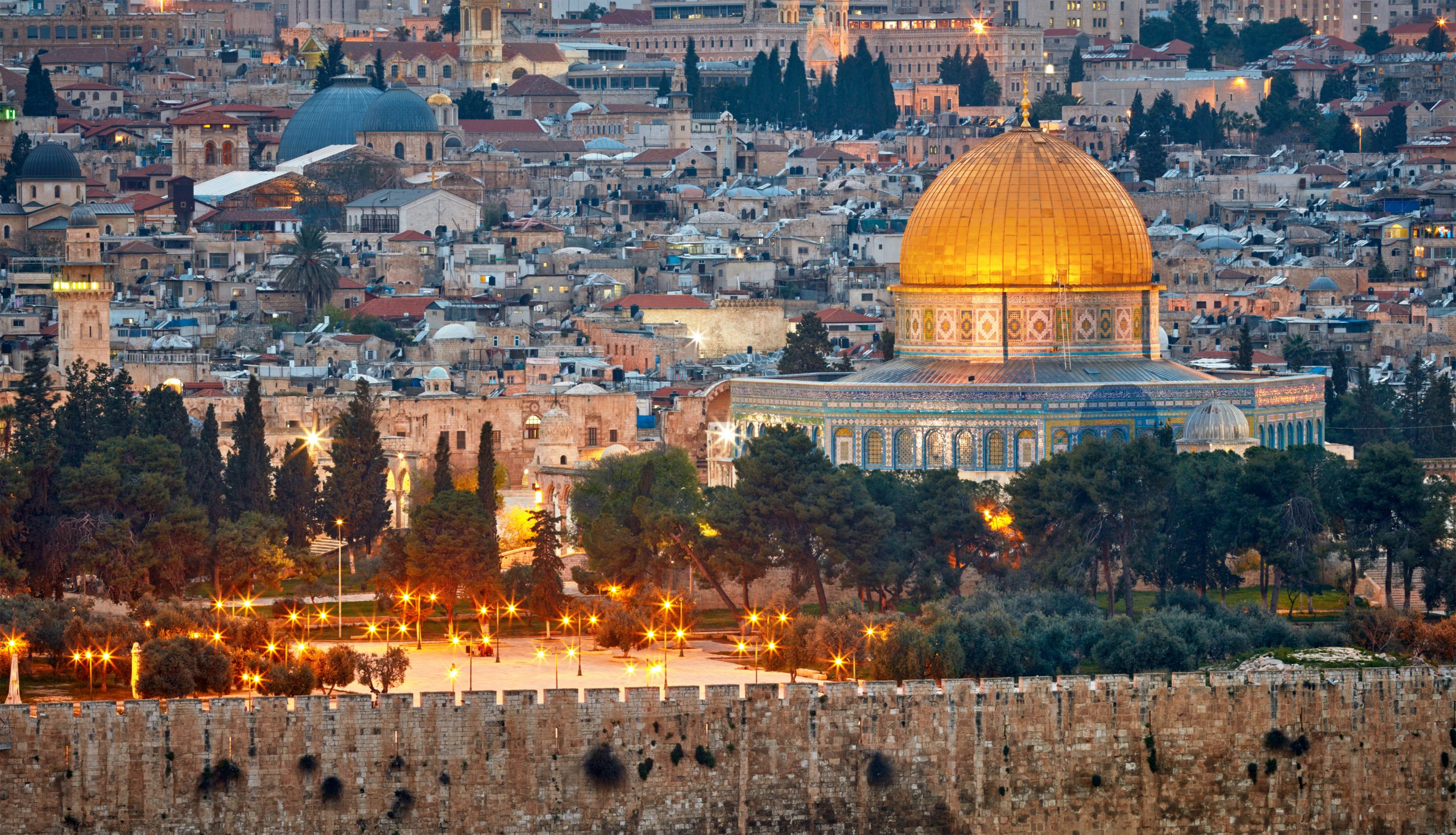 The Dome of the Rock. Jerusalem, Israel