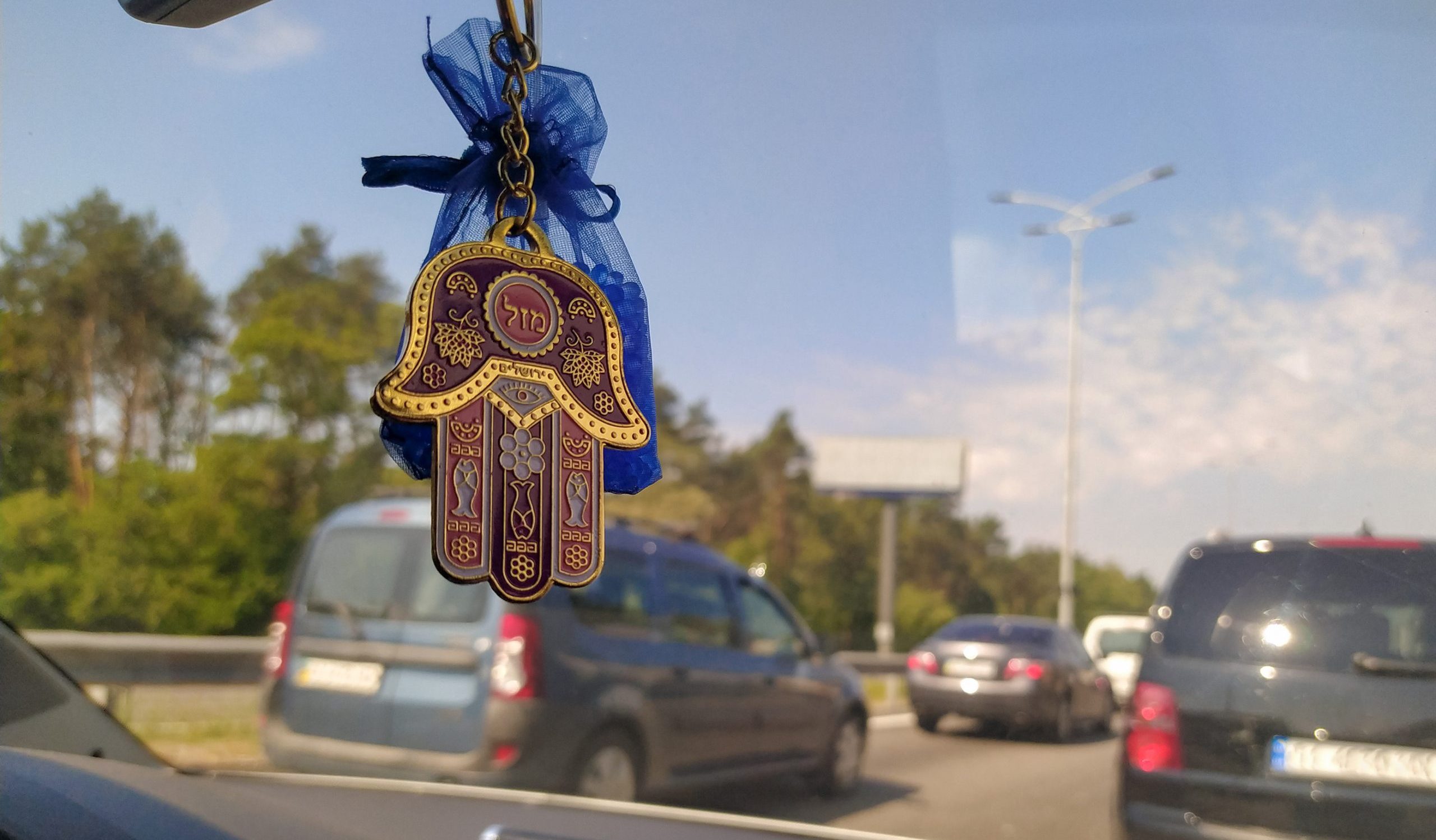 Metallic pink-purple pendant Jewish "Hand of Miriam" or hamsa ha