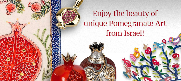 Pomegranate-Art-CAT-M