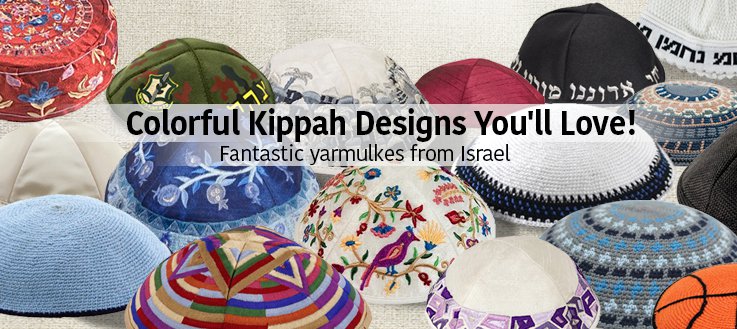 Kippah_category_mobile