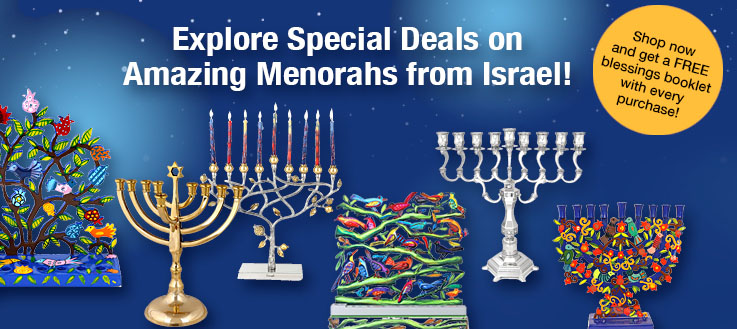 Hanukkah-menorahs-2021-CAT-M