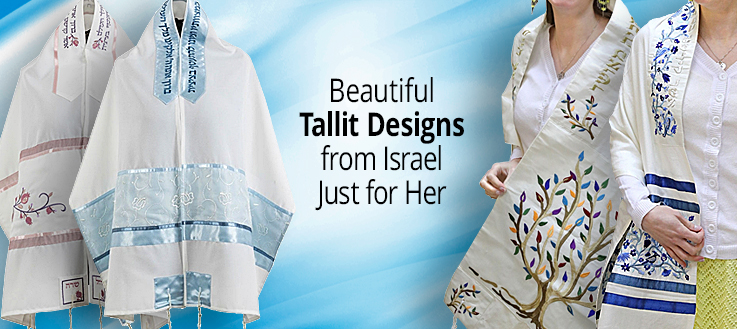 Womens-Tallit-category-m
