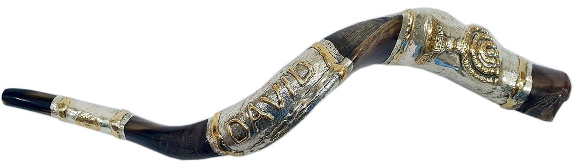 customizable_silver-plated_yemenite_shofar_with_menorah