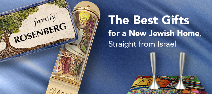 New-Jewish-Home_category_mobile