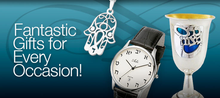 Fantastic-Gifts_mobile_Category_2