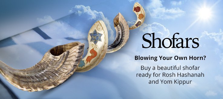 Shofars-mobile-category