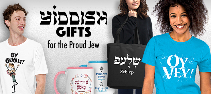 YIDDISH-gifts_category_mobile