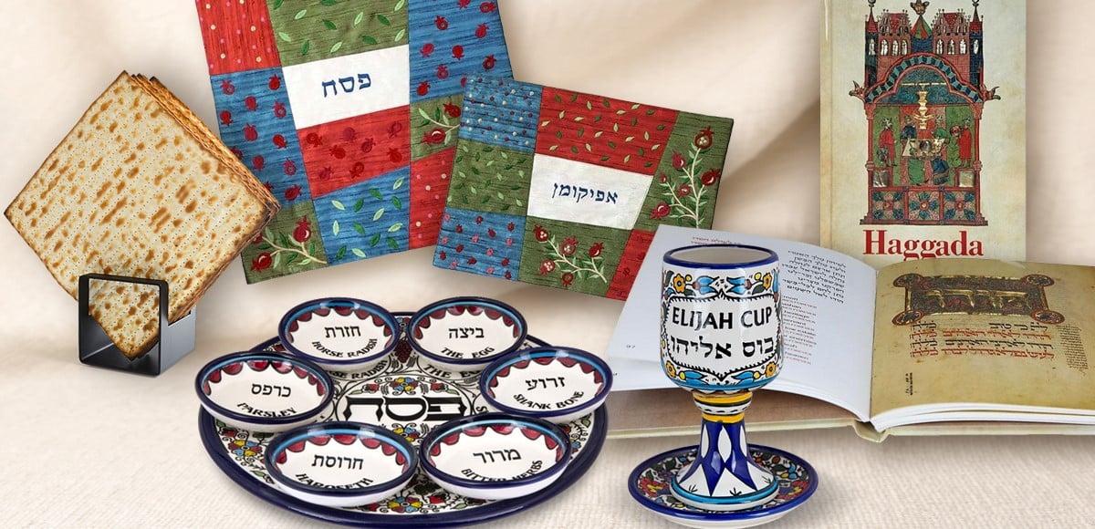 Passover gifts