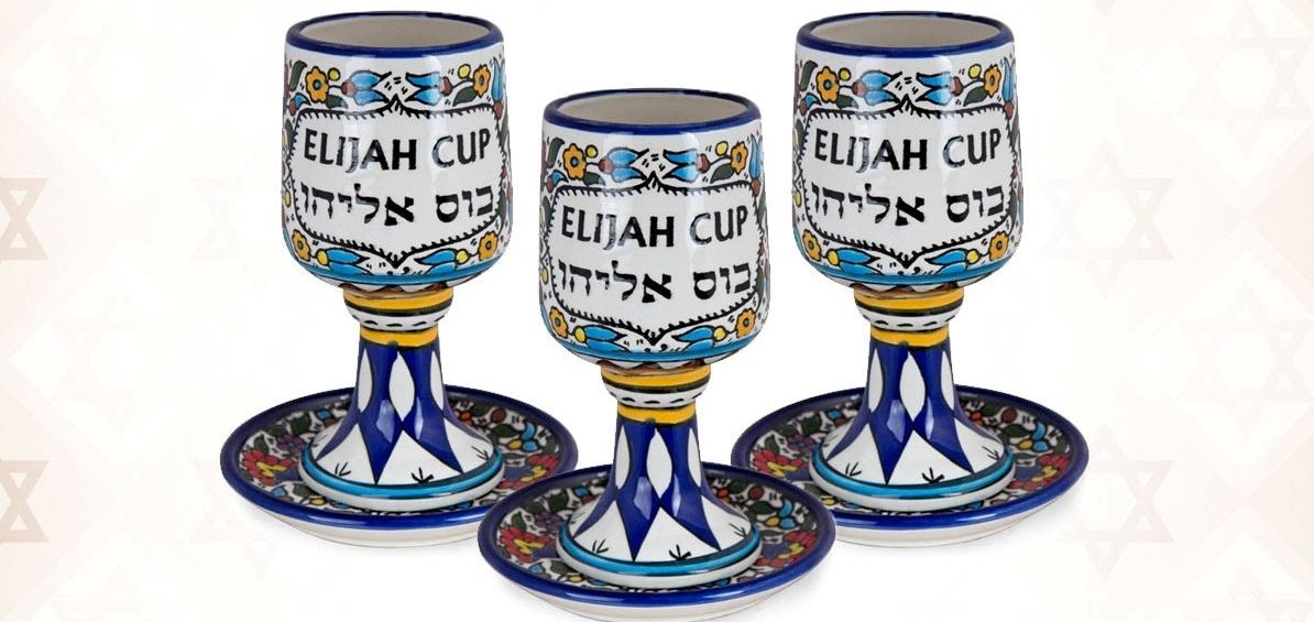 Cup of Elijah