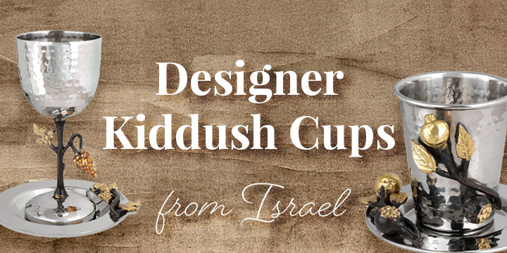 kiddush-cups-cat-m-2020