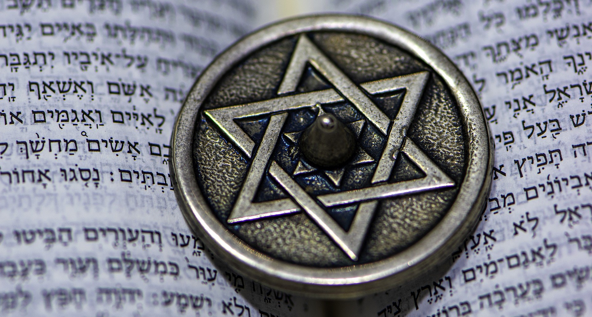 star-of-david-g95b60ed88_1920