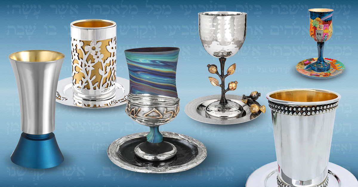 Kiddush-cups_1200x628