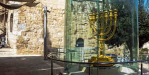 Menorah