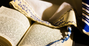 Tallit Torah text