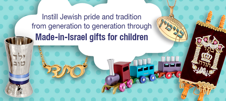 gifts-for-children_category_mobile