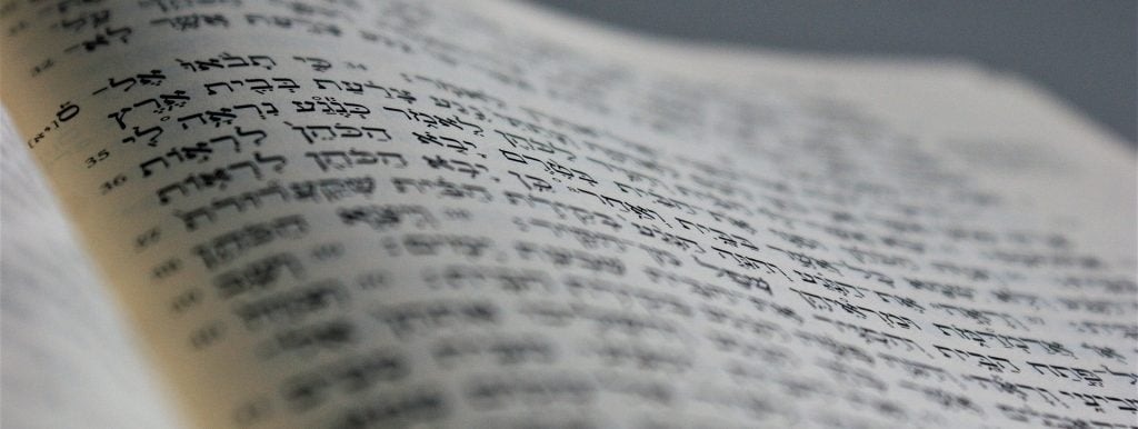 it-4823750_1920-Copy-1024x386