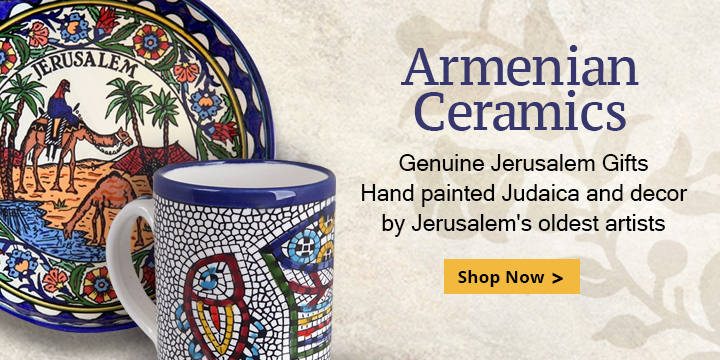 Armenian ceramics