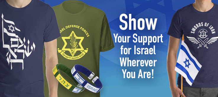 SHOW-YOUR-SUPPORT_CATEGORY_M