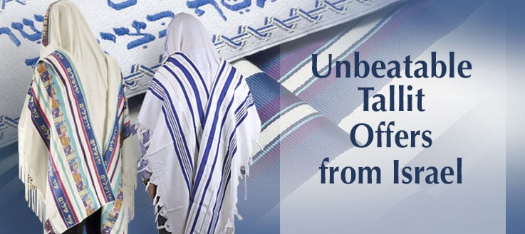 Tallit-2021-cat-m