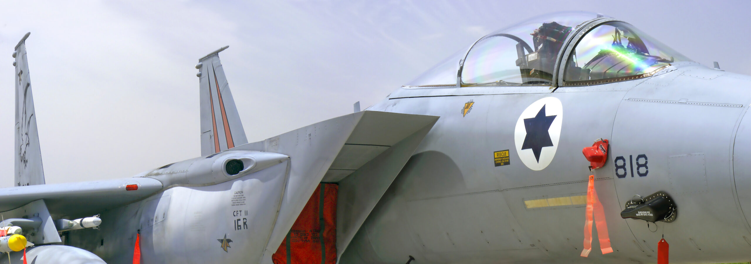 israeli F15 fighter airplane