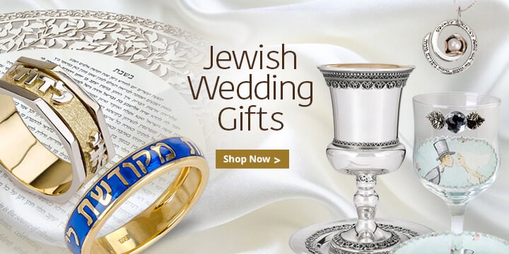 wedding-gifts_home_mobile