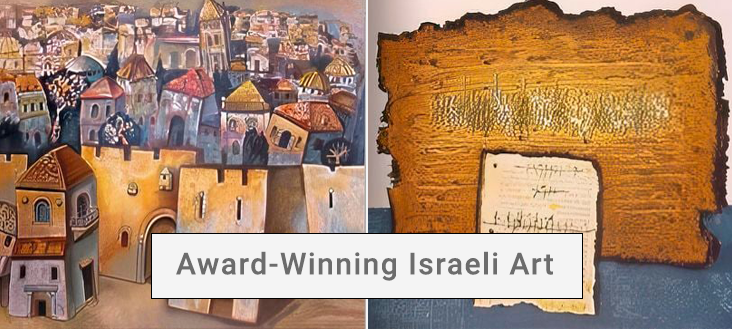 Israeli Art by Judaica Webstore